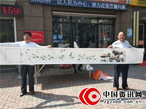 淮安日月轩书画艺术中心正式开业