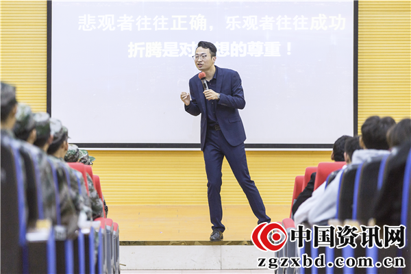 青年作家、励志演说家蔡源凯将出席全国青年作家交流会