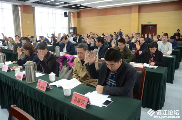 镇江市红十字会六届三次理事会选举许文为会长 苏枫为常务副会长