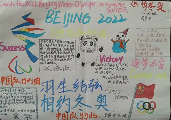 图片19.jpg