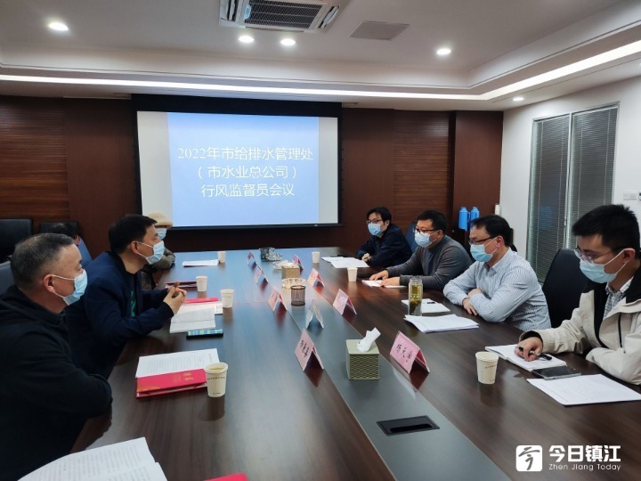 微信图片_20220317160134.jpg