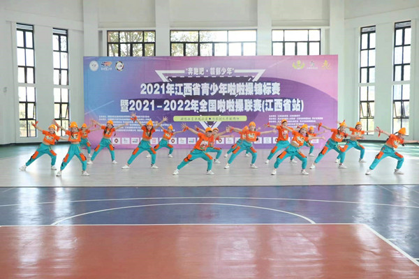 章贡区再获江西省青少年业余训练十强县（市、区）称号