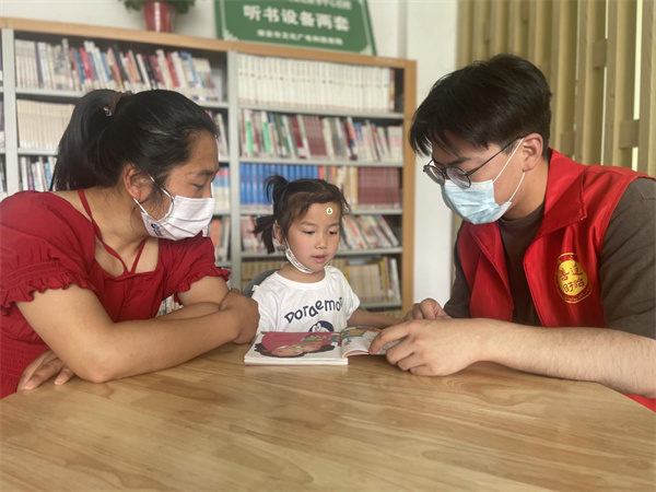 图片2.jpg