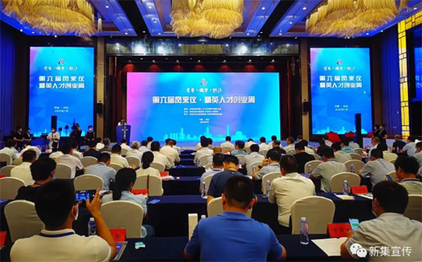微信图片_20220716171124.png