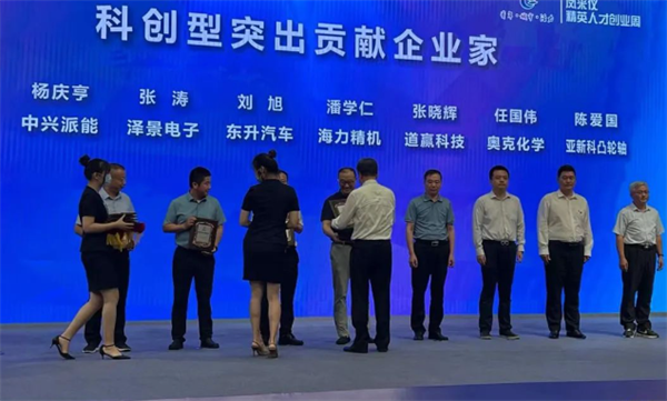 微信图片_20220716171132.png