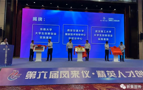 微信图片_20220716171136.png