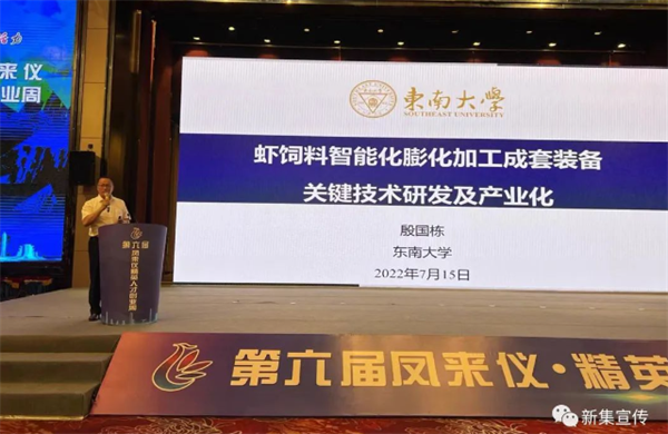 微信图片_20220716171141.png