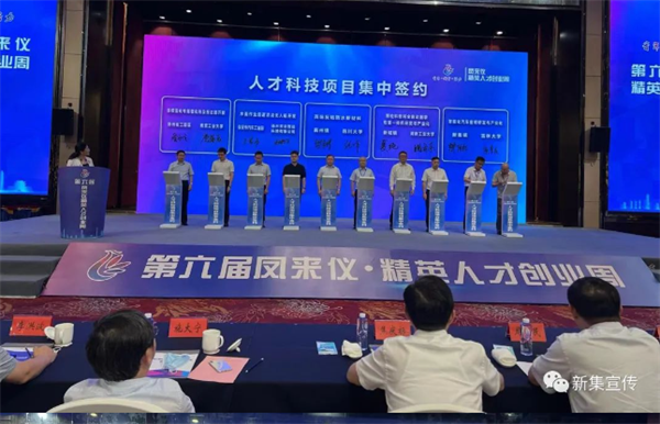 微信图片_20220716171144.png
