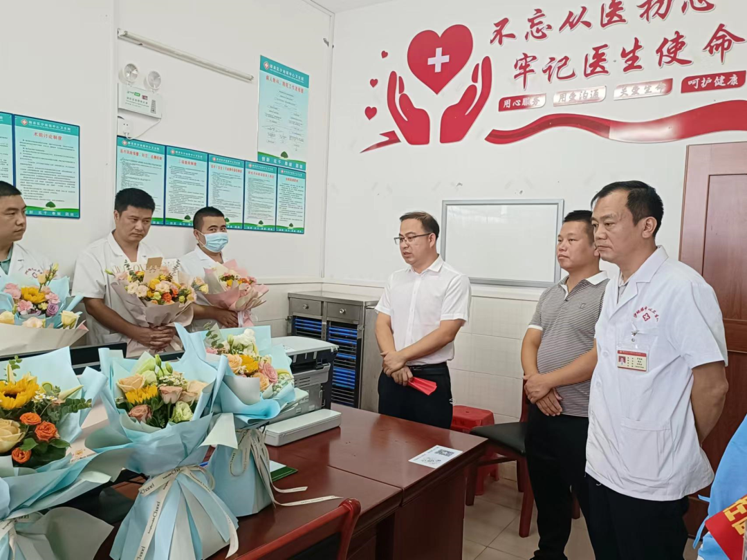 赣州市赣县区沙地镇中心卫生院开展系列活动隆重献礼第五个中国医师节！