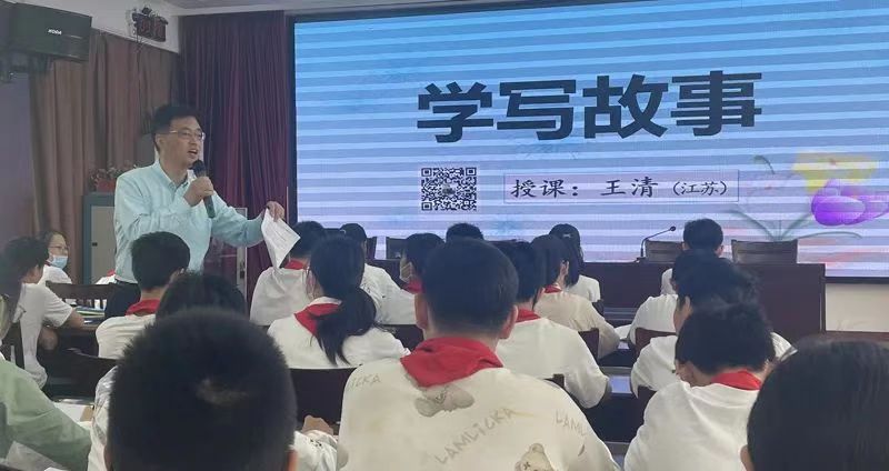 邗江区美琪学校：专家引领明方向 众师探索辟新径