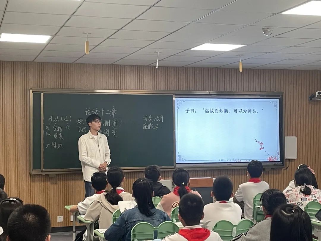 集团化办学，让优质教育资源“流动”起来