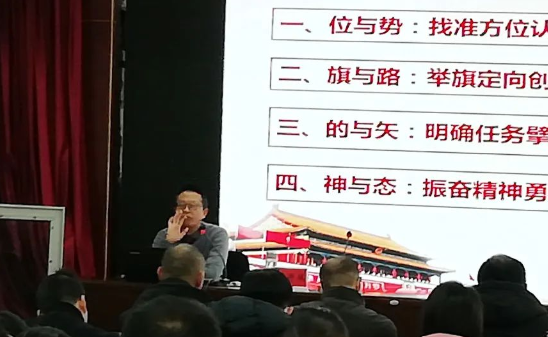 邗江美琪学校党总支：开展党的二十大精神专题宣讲