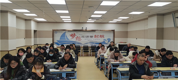 教研开新篇  聚力展宏“兔”——盱眙县第二中学开展全体语文教师集中教研活动