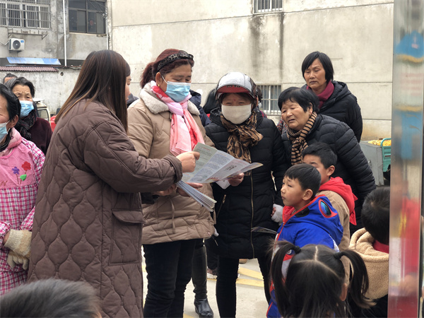 盱眙县古桑街道中心幼儿园学生资助政策宣传活动