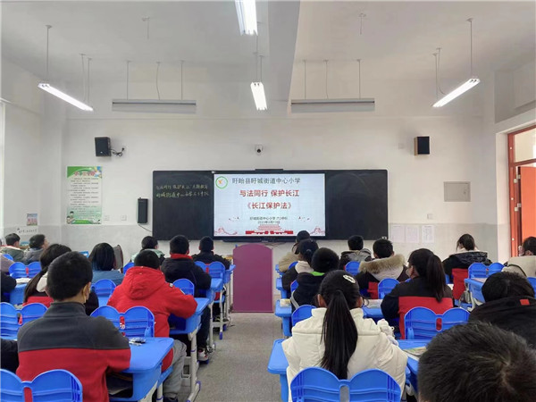 盱眙县盱城街道中心小学开展“与法同行，保护长江”系列宣传活动