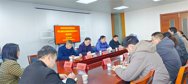 “交流学习促发展营商环境更满意”——盱眙县民政局组织商业企业、社会组织进行参访交流活动