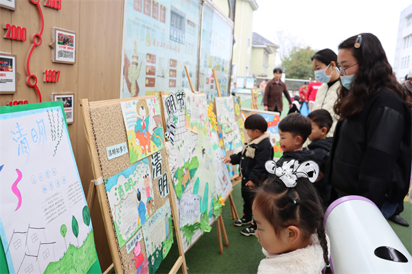 盱眙县马坝镇中心幼儿园开展“传承文化 缅怀先烈”主题活动