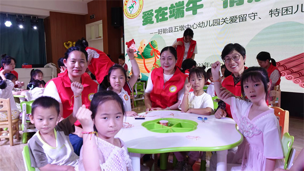 爱在端午 情润童心 ——盱眙县五墩中心幼儿园关爱留守、困境儿童志愿服务活动