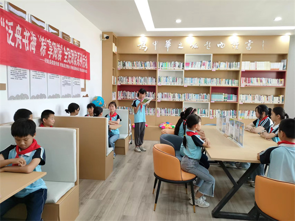 盱眙县河桥中心小学“泛舟书海 ‘粽’享阅读”全民阅读系列活动