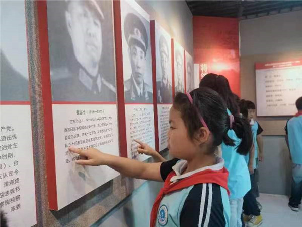 传承红色基因 研学战斗精神——盱眙县河桥中心小学举办红领巾主题研学活动