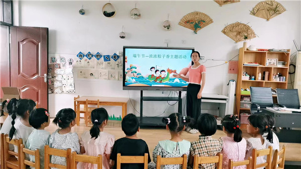盱眙县仇集中心幼儿园开展迎端午节主题活动