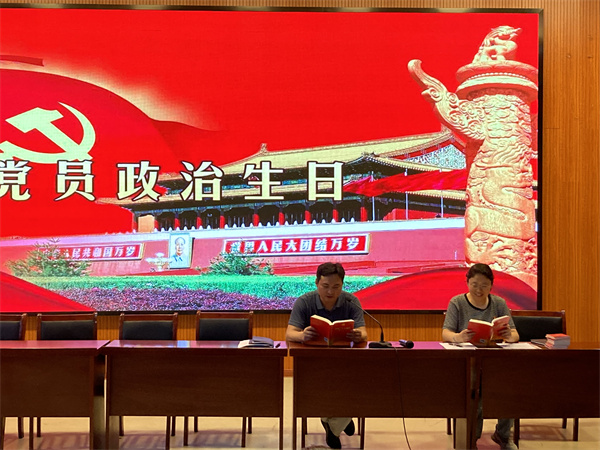 盱眙县实验小学第三党支部开展党员集体过政治生日活动