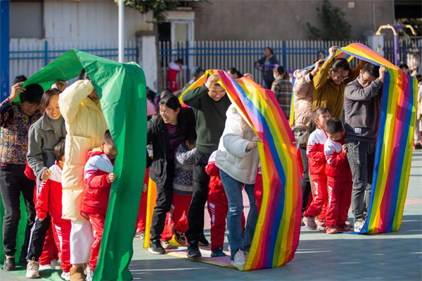 乐玩运动·“悦”动健康冬季亲子运动会活动