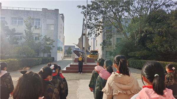 盱眙县黄花塘镇中心小学举行“国家宪法日”暨“法治宣传月”活动