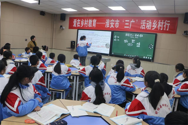 注重“言语创造”  落实“有滋有味”——淮安市“三广”活动乡村行在盱眙县旧铺中学开展交流研讨活动