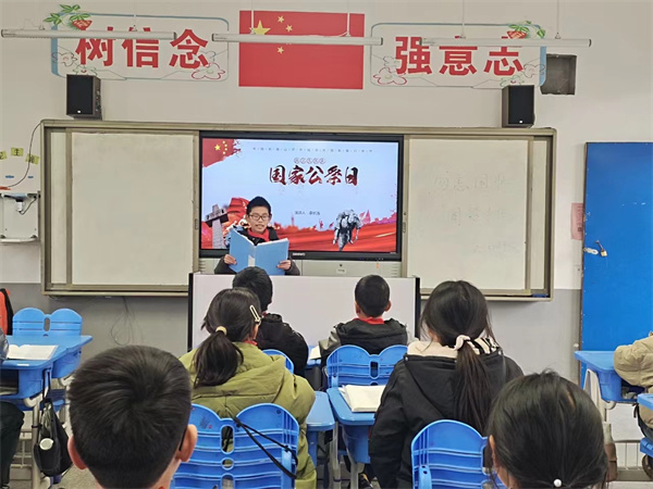 盱眙县黄花塘镇中心小学开展国家公祭日主题教育活动