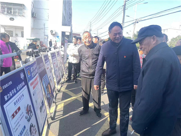 学习贯彻主题教育  推动教育高质量发展——盱眙县盱城街道中心小学开展主题教育活动