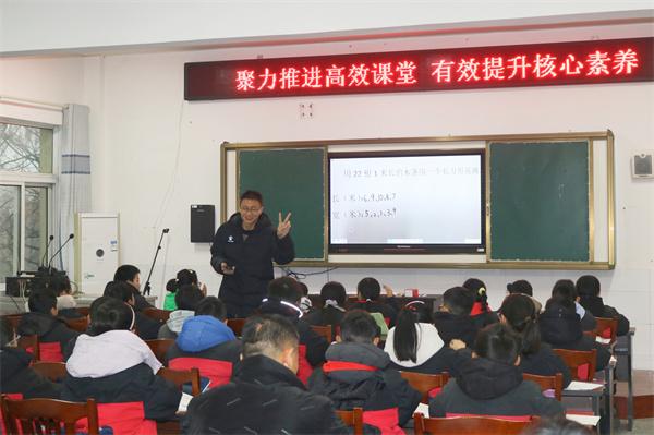 聚力推进高效课堂 有效提升核心素养——盱淮优课展示交流研讨活动在盱眙县三河实验小学举行