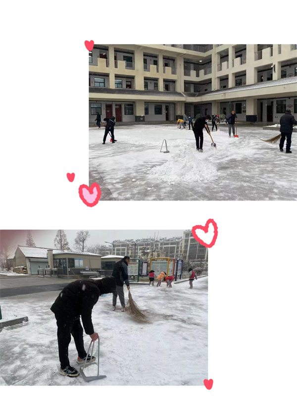 寒冬暖意浓 劳动懂担当