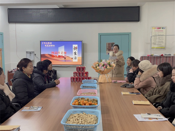 温馨欢送会 依依不舍情——盱眙县实验幼儿园举行教师退休欢送会