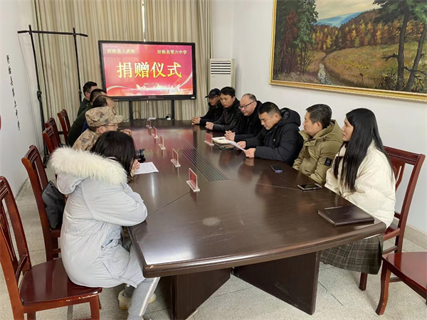 心系教育促发展 爱溢校园送温暖