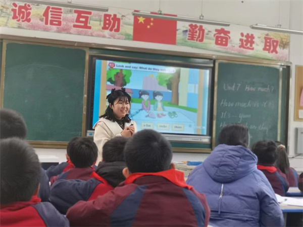 教学相长 学习互鉴——盱眙县天泉湖镇中心小学开展第三届“教学节”活动