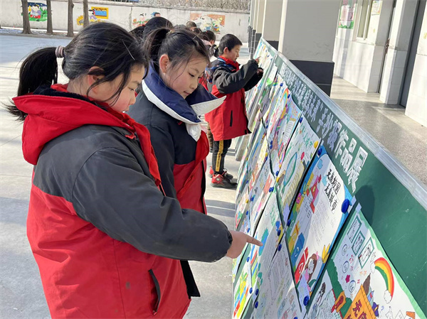 盱眙县三河实验小学开展以“绘见无废 绿享未来”为主题的手抄报展