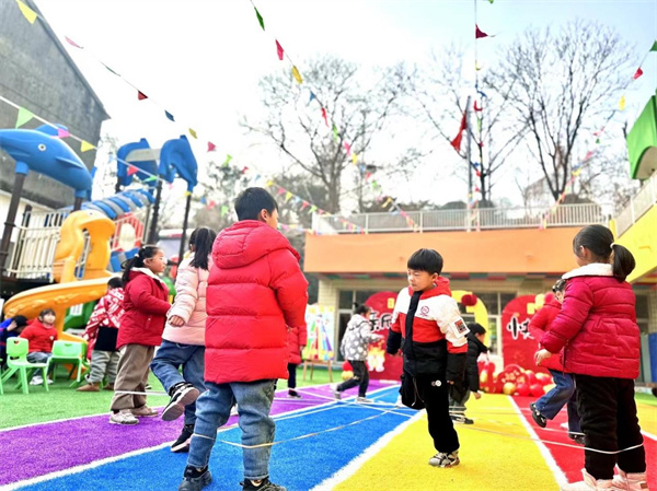 盱眙县县直机关幼儿园欢“绳”笑语 共迎元旦主题活动