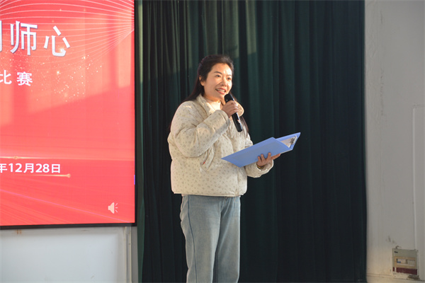 诵读丰底蕴 书香润师心——盱眙县维桥小学举行庆元旦教师诵读比赛