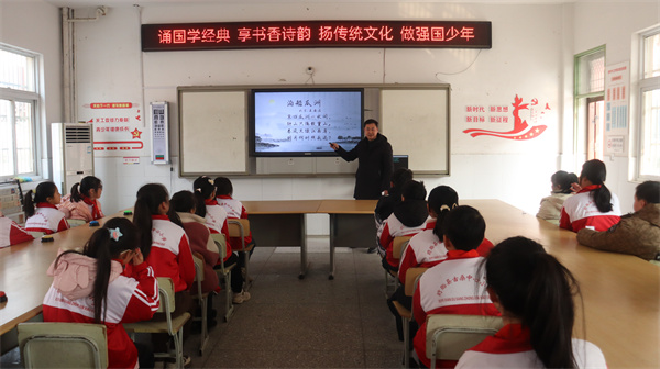 诵国学经典 享书香诗韵 扬传统文化 做强国少年——盱眙县古桑中心小学举办第一届小学生诗词大赛