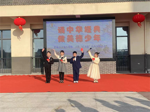 盱眙县实验小学第一分校举行以“诵中华经典，做美德少年”为主题的庆“元旦”诗歌经典诵读活动