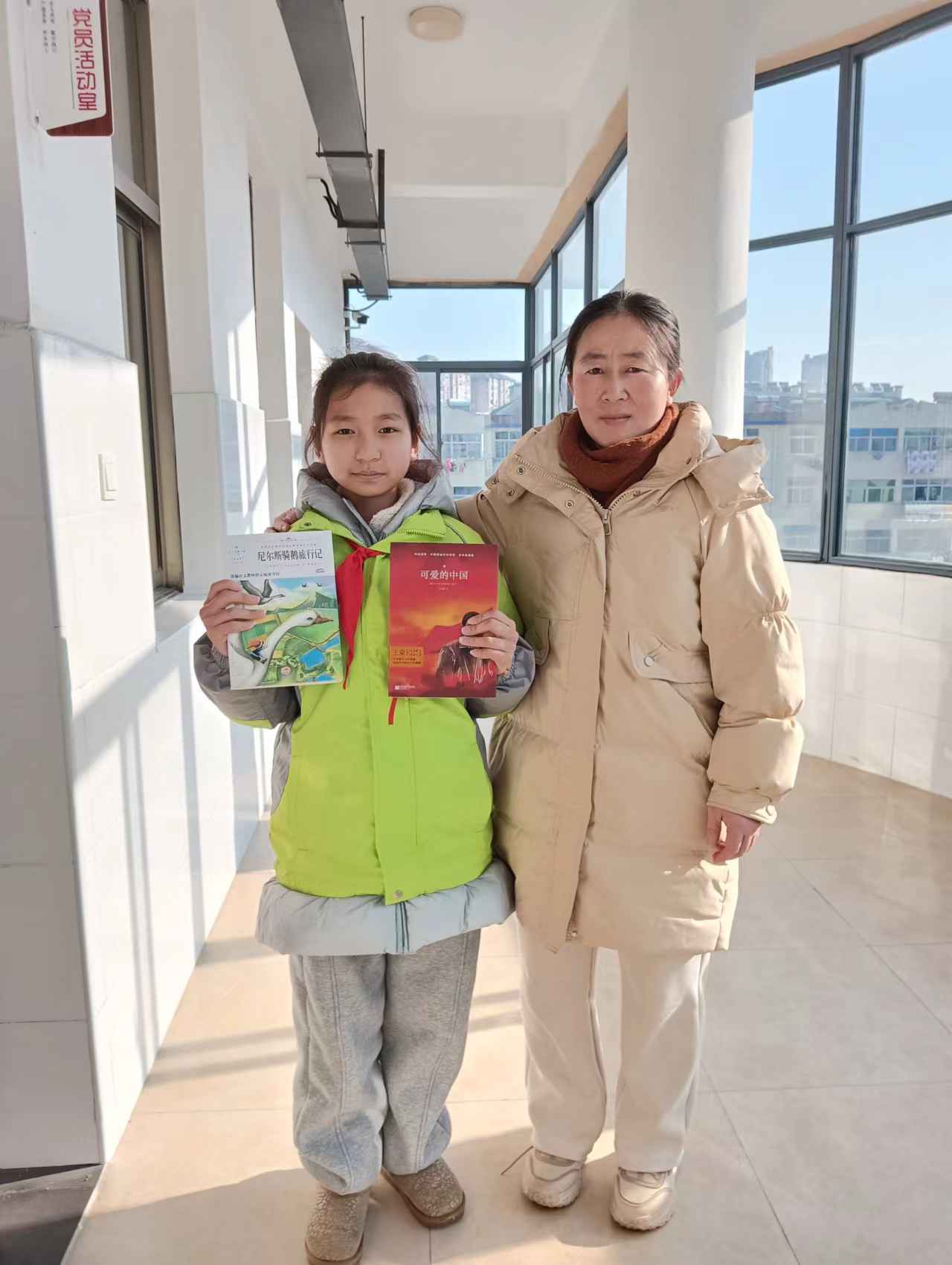   阅读赋能量 榜样做示范