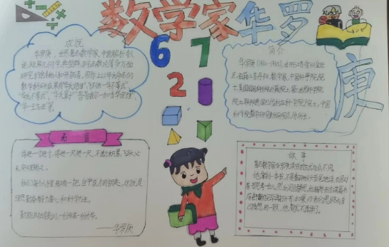 14.png