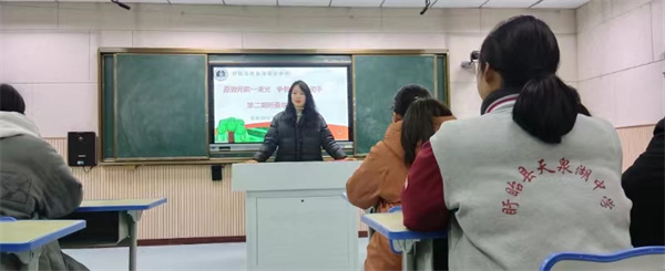 愿做师前一束光 争做五好小助手——盱眙县天泉湖初级中学举行班委第二期培训班