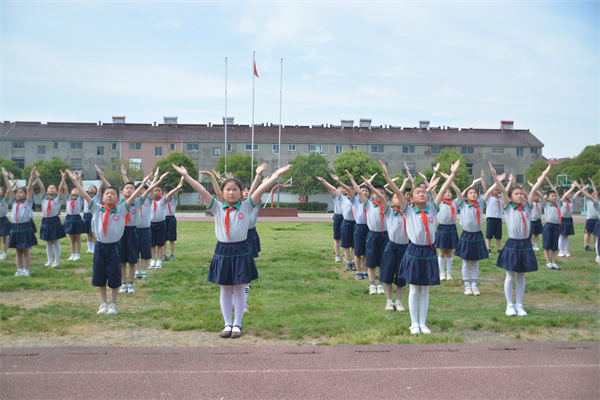 运动展英姿 健康向未来——盱眙县维桥小学举行“希望风帆”广播体操比赛