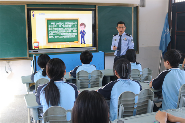 预防校园欺凌 守护少年的你——盱眙县鲍集中学开展校园防欺凌专题教育活动