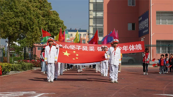 盱眙县鲍集中心小学举行第十三届春季运动会