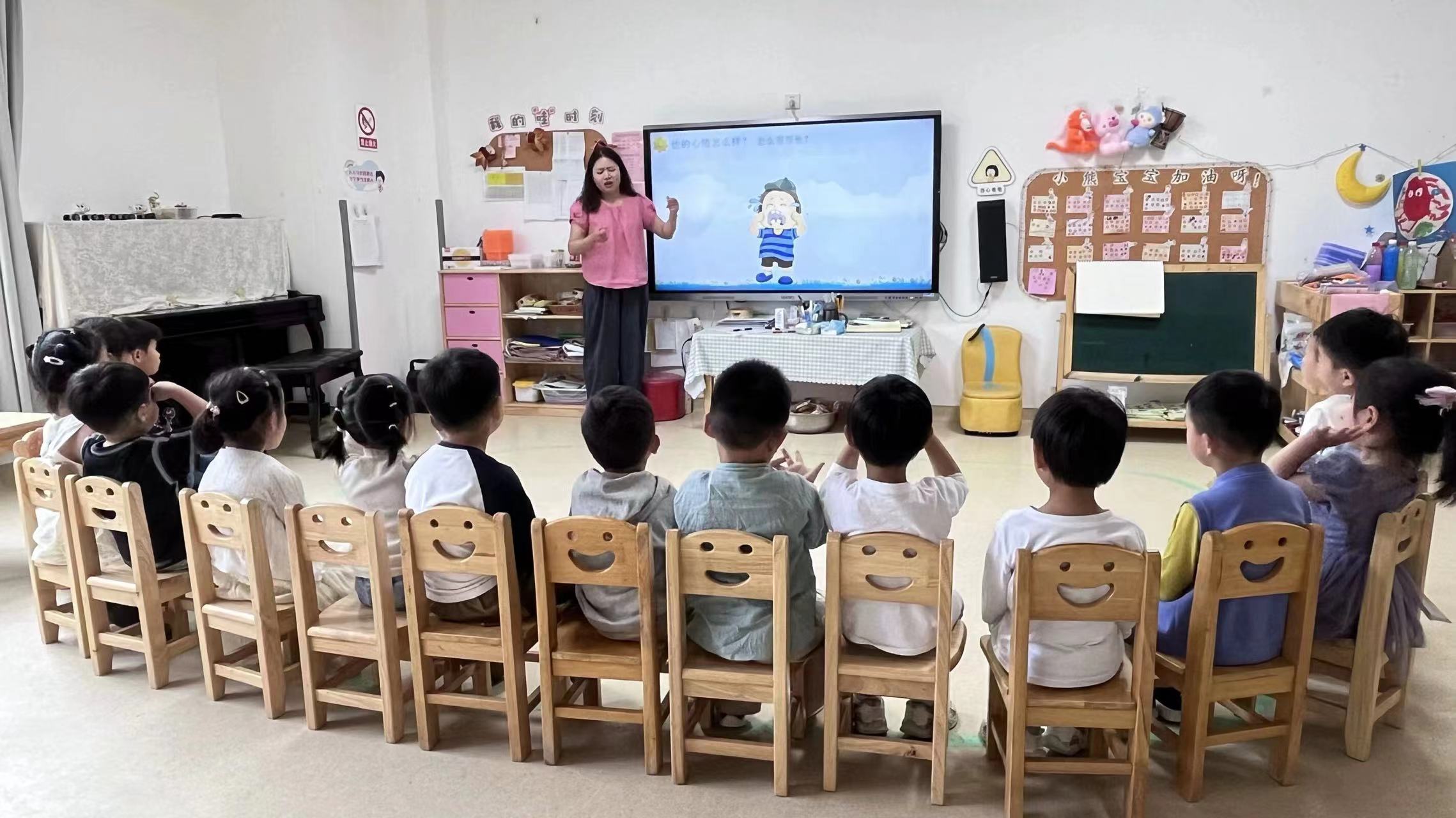 盱眙县城南中心幼儿园举行心理健康宣传教育月活动