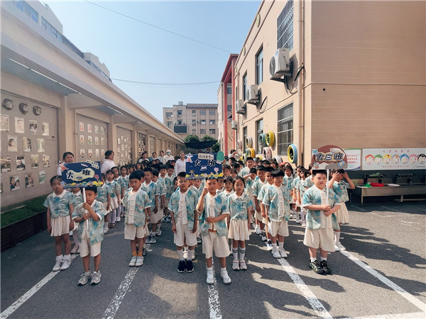 初探小学，感悟成长 ——盱眙县第三实验幼儿园组织大班幼儿开展参观小学活动