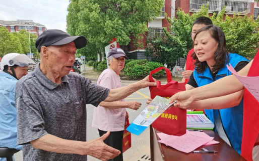 仪征市真州镇：党员志愿者点亮真州“志愿红”